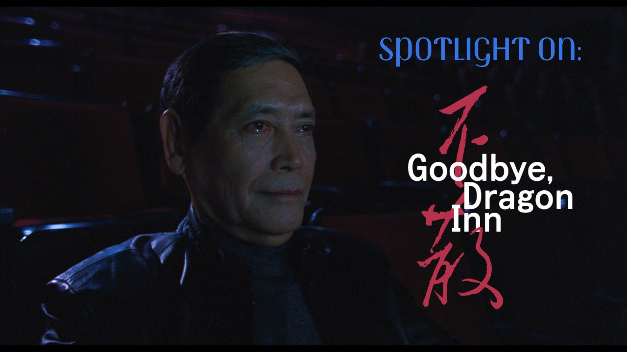 Image of 'Goodbye, Dragon Inn' is Tsai Ming-liang&rsquo;s Love Letter to the Movies article